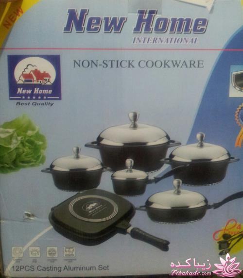 دستپخت من و شما...